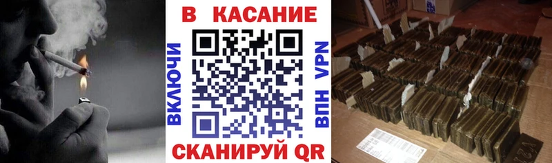 Купить КОКАИН Меф АМФ ГЕРОИН ГАШ Севастополь