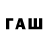 Меф мяу мяу VHQ wayday,4