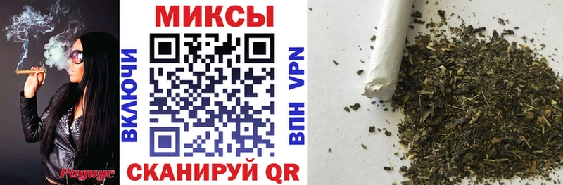 Купить Севастополь Бутират BDO
