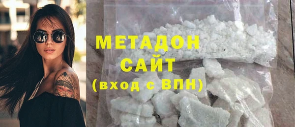 PSILOCYBIN Нефтегорск