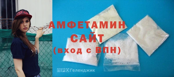 PSILOCYBIN Нефтегорск