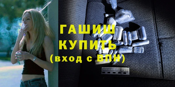 PSILOCYBIN Нефтегорск