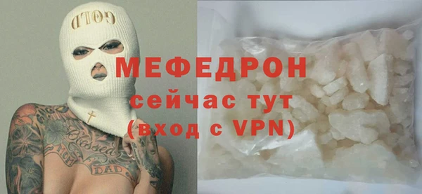 PSILOCYBIN Нефтегорск