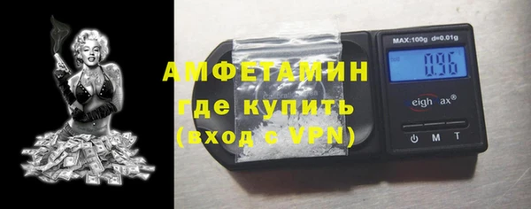 бошки Надым