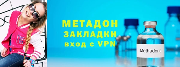 PSILOCYBIN Нефтегорск