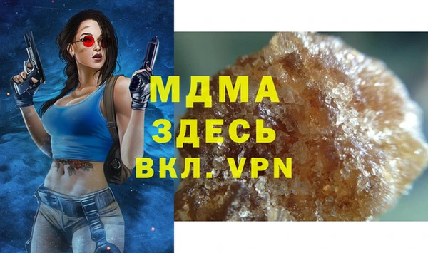 PSILOCYBIN Нефтегорск