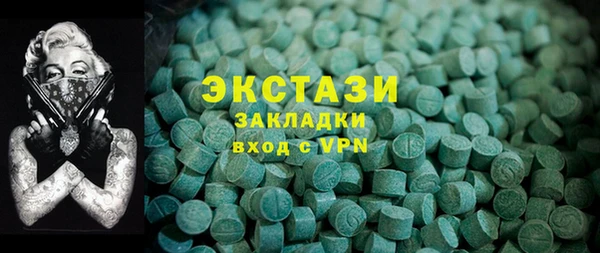 PSILOCYBIN Нефтегорск