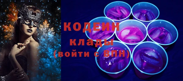 PSILOCYBIN Нефтегорск