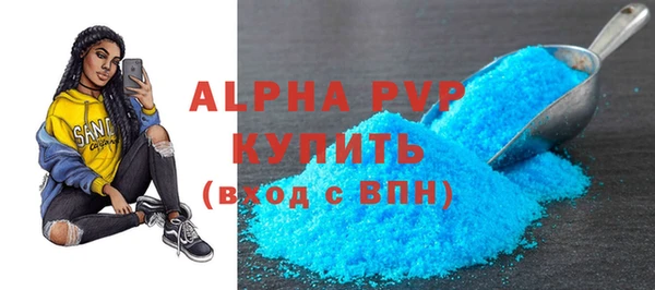 PSILOCYBIN Нефтегорск