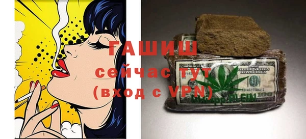 кокаин VHQ Навашино