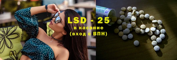 альфа пвп VHQ Нефтекумск