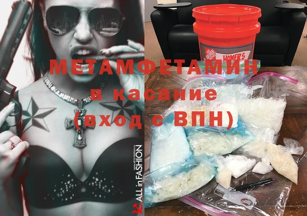 PSILOCYBIN Нефтегорск
